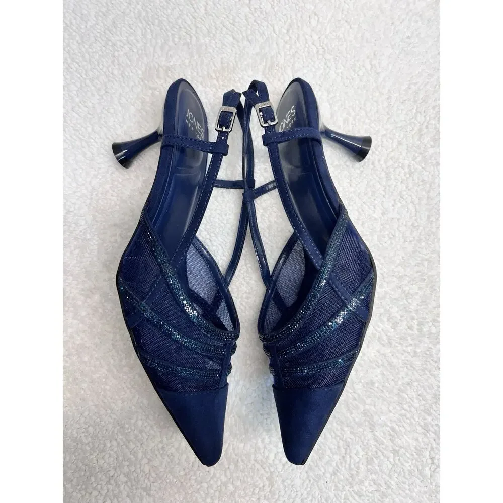 Jones New York Lindala Slingback Kitten Heel Evening Pumps Women's US 7.5 - Picture 4 of 9